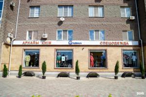 г. Актобе, ул. Газизы Жубановой, 3М